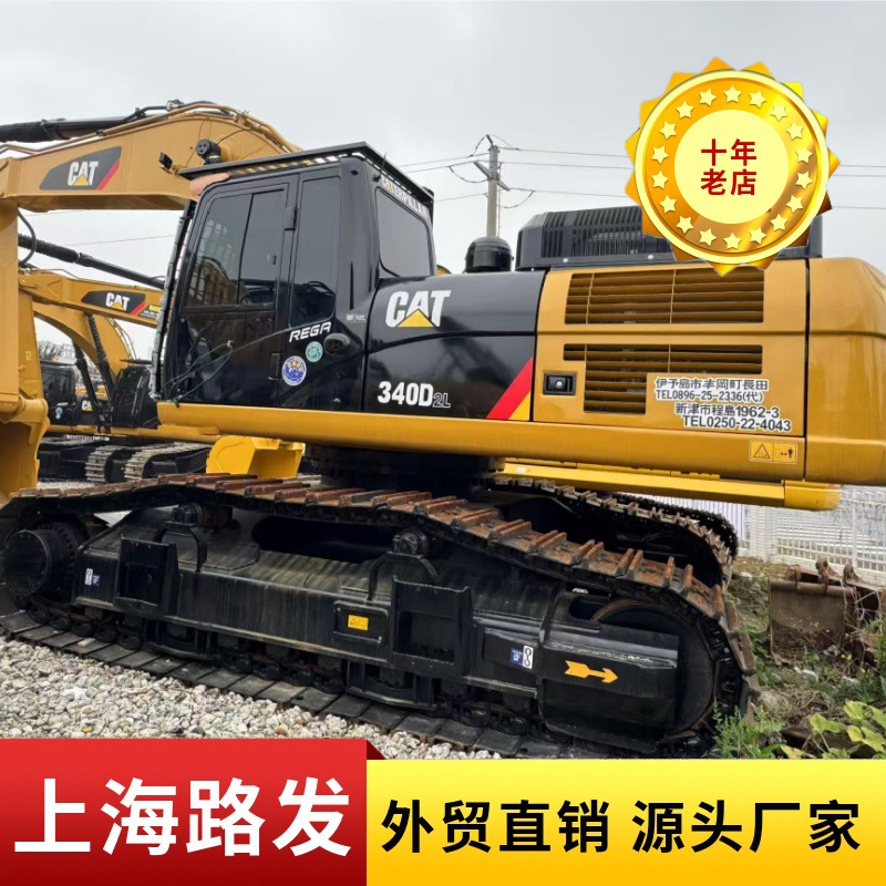 Usada gran Caterpillar 340DL en buenas condiciones excavadora crawler se vende