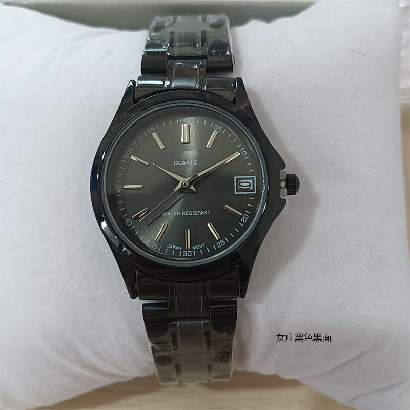MT-1183女庄黑色黑面800