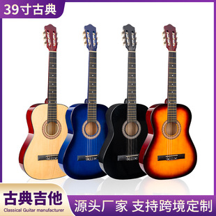 �羳39��ŵ伪���������T���W�߼����ľ�A������ľ�����S�����l