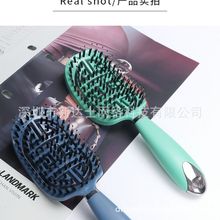 跨境热卖亚马逊顺发蓬松梳子美发造型排骨梳女干湿两用大弯按摩梳