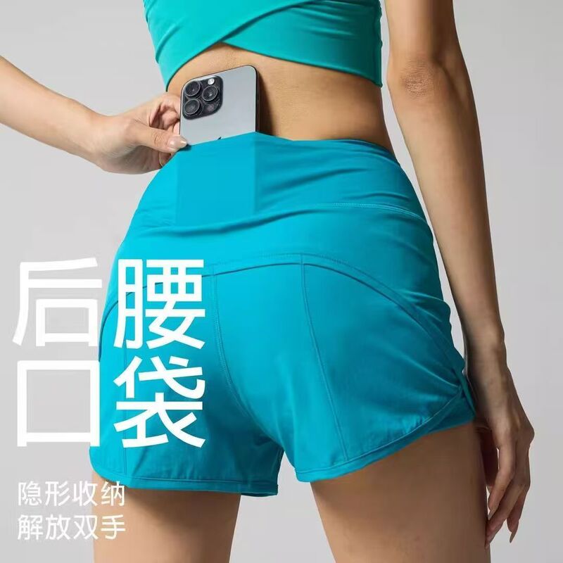 Yli Same Style Sports Shorts Breathable Quick-Dry Lightweight Anti-Exposure Running Fitness Aerobics Training Fashion Shorts