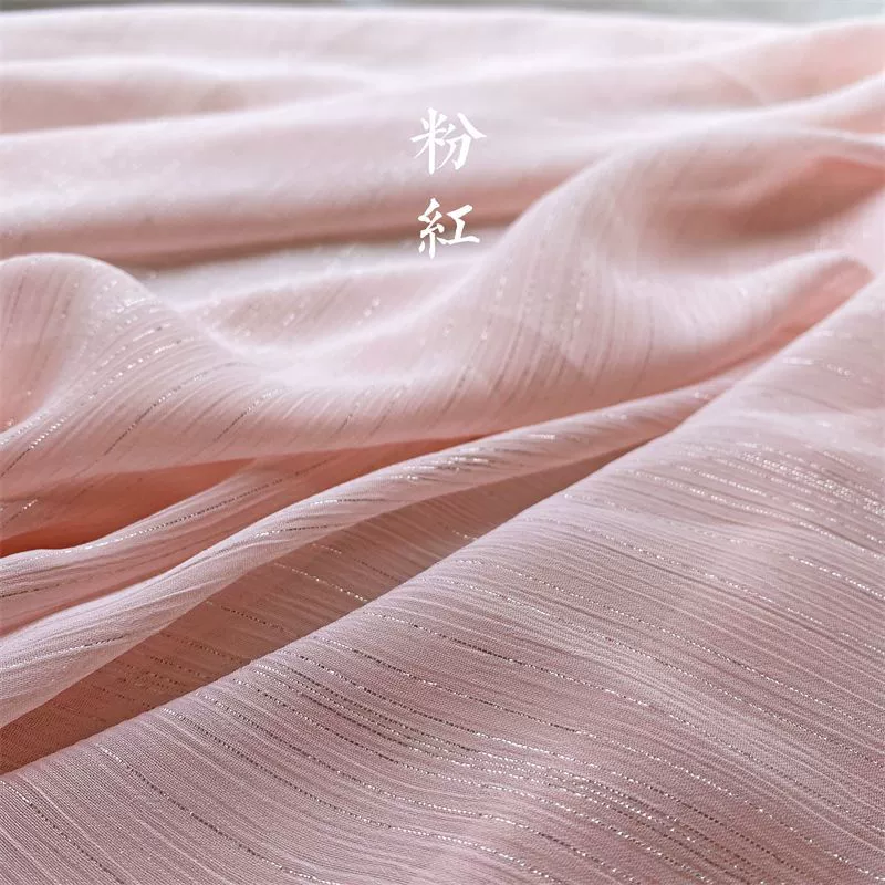 Shiffon cloth, suit, skirt, Hanfu, gradient