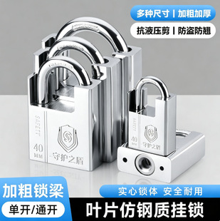 ����40mm���i����~Ƭ�i����朗l�i���˷��I�i�ߟ��N�������o֮��