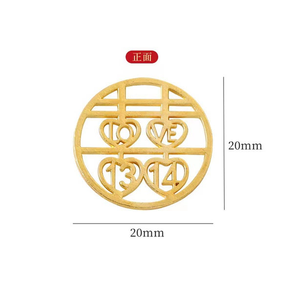 Golden LOVE1314 Yuanxi