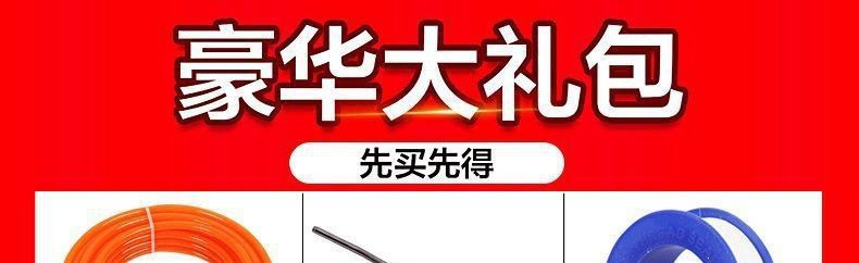 Air Compressor, Small Air Pump, Air Compressor for Woodworking, Paint Spray Pump, Silent Oil-Free Air Compressor