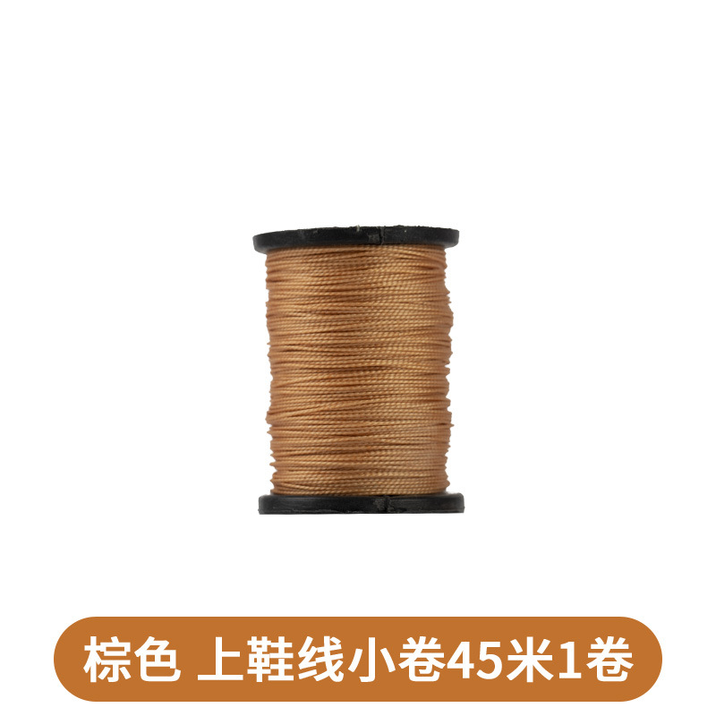 O1CN014XnfMf1Ws8mKe26fX_!!1345