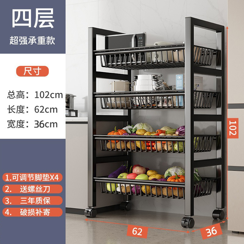 Estante de cocina Estante de almacenamiento de microondas multicapa de piso a techo Estante de almacenamiento de horno multifuncional de canasta de verduras de metal de descarga de agua Estante de almacenamiento de horno