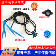 �F؛���lһ���ď�����������������Ի���4L/8L�����a�����^