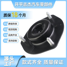 48609-33210   mSP ACV40 ǰCz z