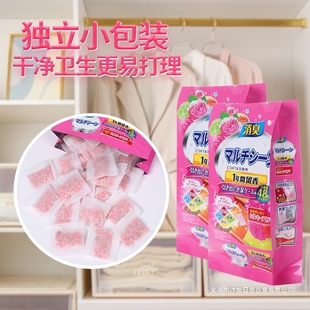 Aromatic Camphor Wardrobe Mould-proof Insect-proof Moisture-proof Moth-proof Mite-removing Camphor Ball Natural Aromatic Clothing Deodorization