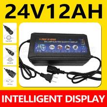 �S��ֱ��݆��24V12AH늄�܇�����20AHС�����ݙC�G�h�C�늳�