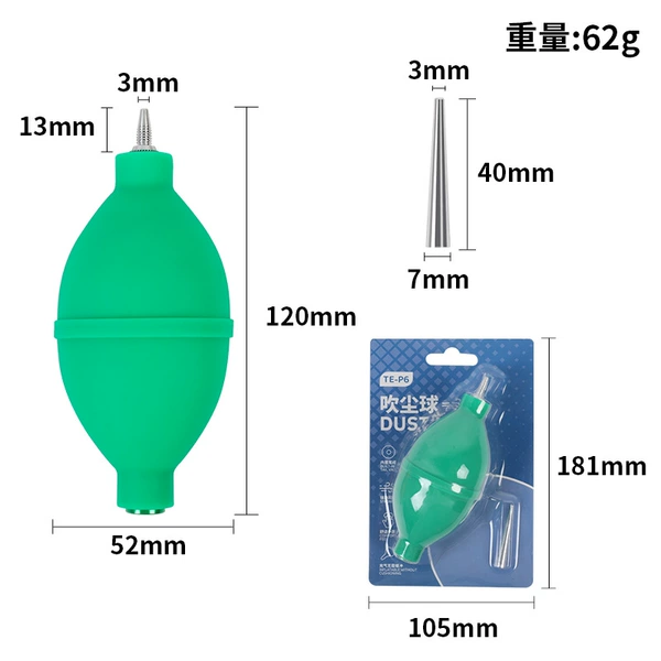 New large size blister pack [metal mouth long and short style] green