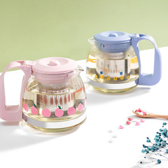 MINISO Name Creation Tea Pot 700ml Glass Water Kettle Danli Tea Pot Household Tea Set Fruit Tea Kettle