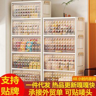 �羳50�挒͸���ռ{�������ⰲ�b���w�ۯB��������ʳ�s�