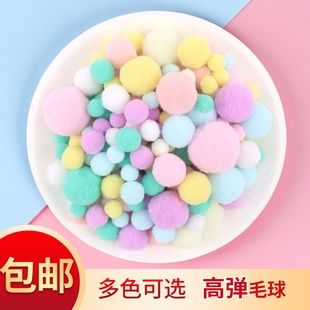Сë���ɫ�ߏ�ë�q�����ֹ�diy������������׃��@�ɐ�ins�b�