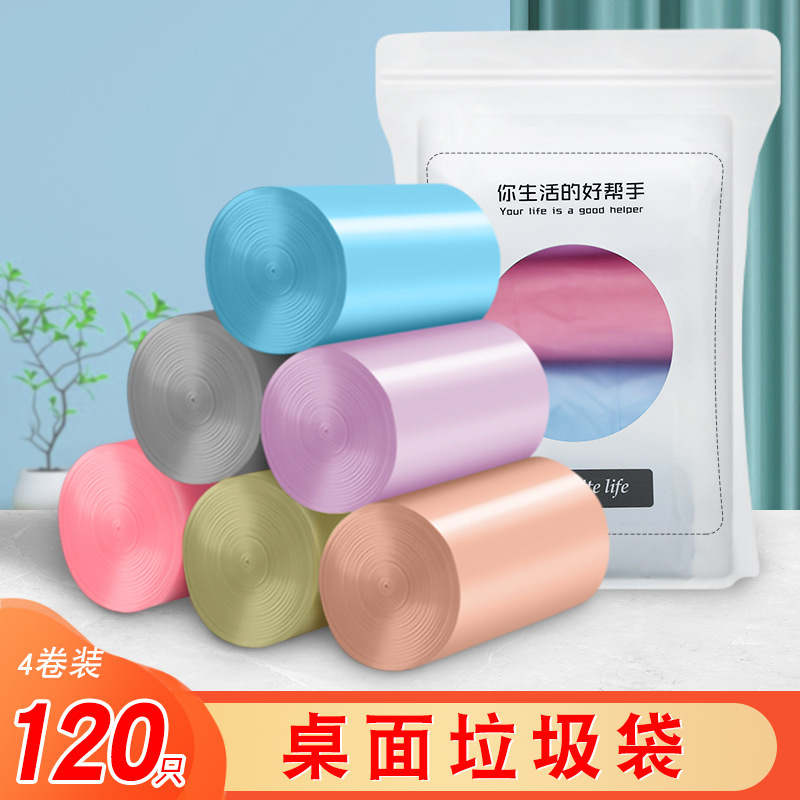 Kitchen Thickened Desktop Small Garbage Bag Car Household Disposable Mini Trash Can Plastic Bag Wholesale