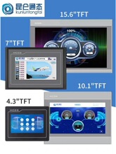 mcgs����̬ͨ4��TPC4023Ei/4013Ef/El/Bd/Bf/7012Bf/EL/EW������