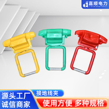 �����늽ӵؾ��AJDL50-240�߉���ɫ����ʽ�ܿս^�����ӵ�늾��A