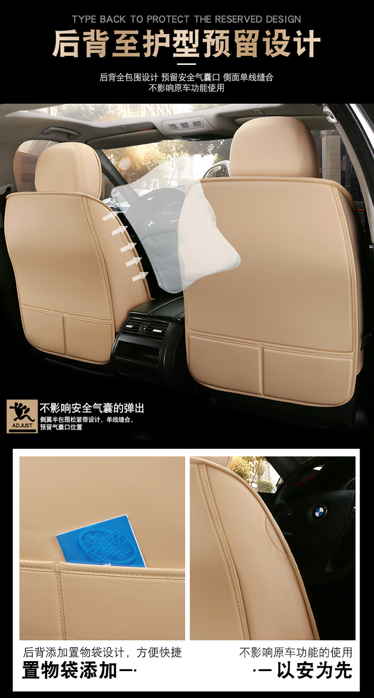 Foreign Trade One Piece Wholesale 2025 New All-Inclusive All-Ice Silk Four-Season Universal Car Seat Cushion