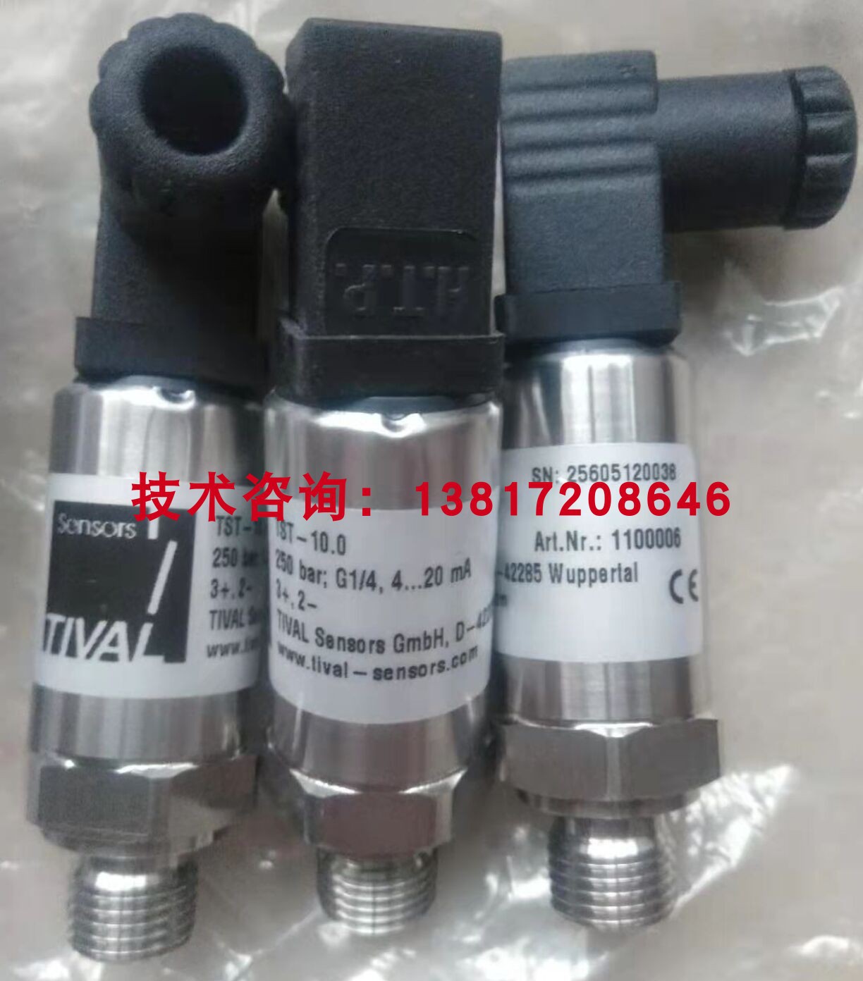 TST-10.0德国TIVAL压力开关压力传感器TST-M10.0/400-F100变送器