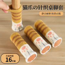 �Ӻ�؈צ�����o���_�|�����_�����_�|���ӼҾ�����؈�����ȱ��o��