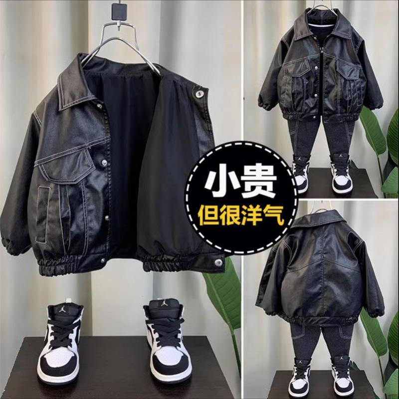 Boys Autumn Coat 2024 New Style Baby Spring and Autumn Leather Jacket Top Children Han Fan Cool Handsome Leather Jacket