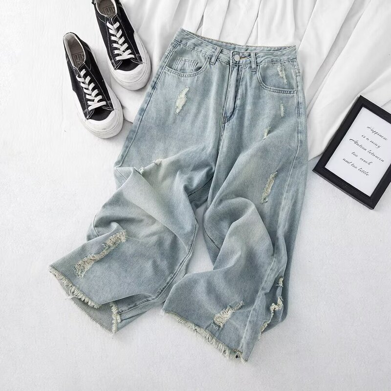 Ripped Straight Pants Women's Capri Shorts Summer Thin High Waist Loose Meat Covering Small Eight Denim Wide Leg Pants