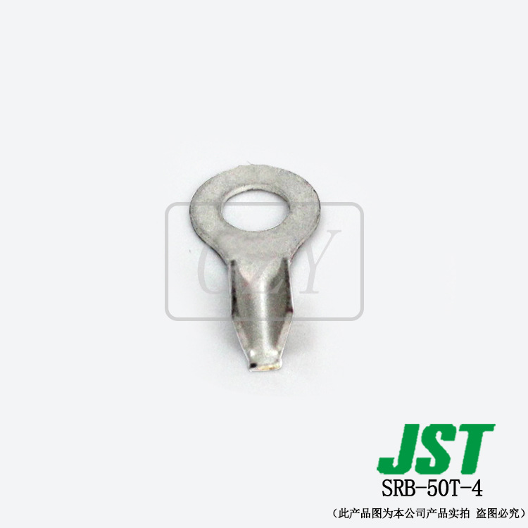 ��Ӧ SRB-50T-4 ����ѹ�Ŷ���  JST������ �Ӳ������ �ɶ�������