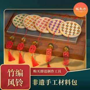 ���z���L��ֹ����ϰ��H�ӈF��ɳ��ů��diy�׃��@�����K���