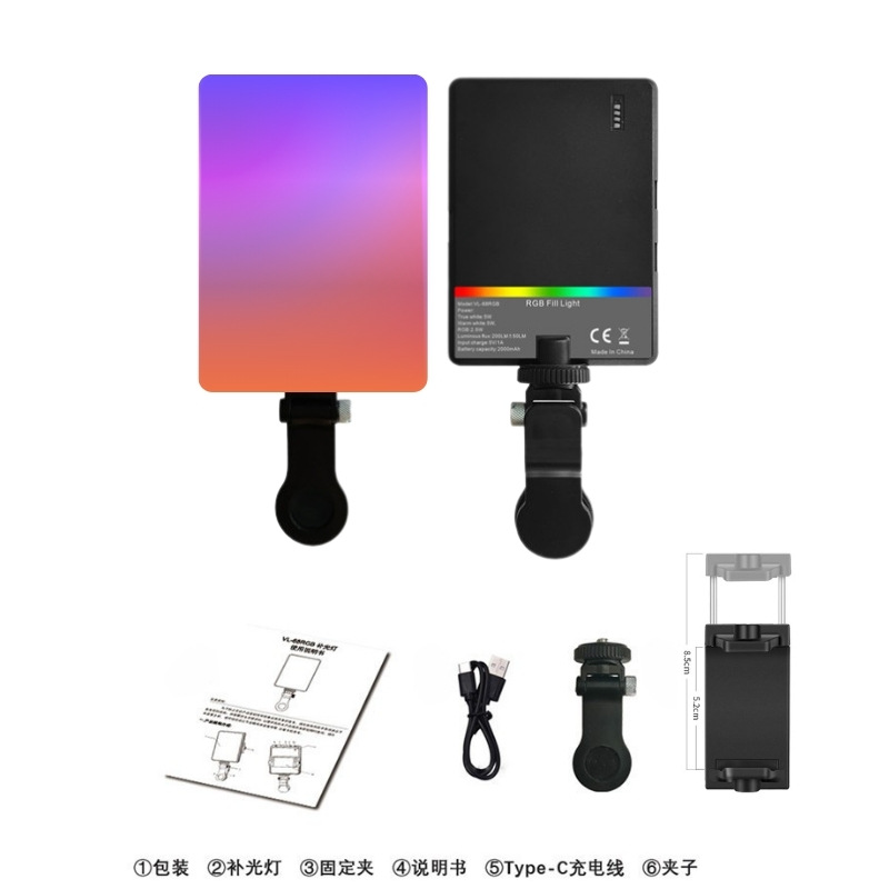 Luz de relleno para teléfono móvil, para fotografía, transmisión en vivo, iluminación portátil para fotografía, luz suave de tres colores, luz LED plana de relleno