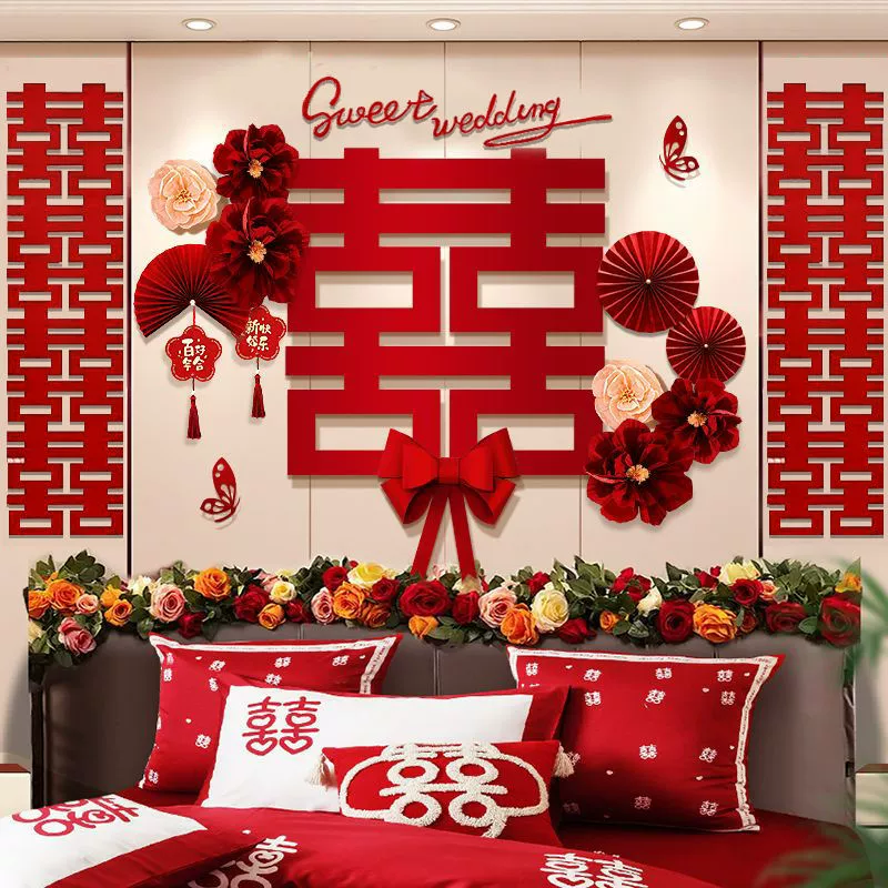 Набор для оформления свадебной комнаты, крупные свадебные украшения, специальная фоновая стена для свадебной спальни жениха и невесты
