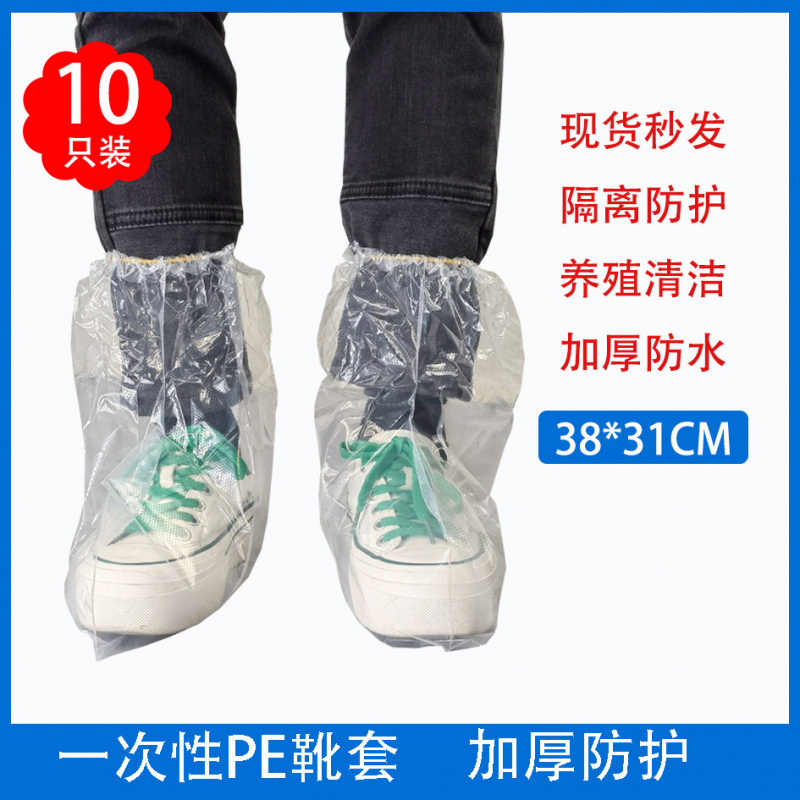 투명색 짧은 튜브 고무밴드 10개