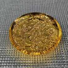 ¹ŷS~^PӴǬ¡ƹˇƷSӼҾb[