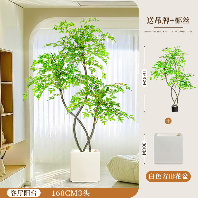 [핫스타일 업그레이드] 160CM-3 남부천 대나무-화이트 사각 세면대 + 브라운 실크 + 태그