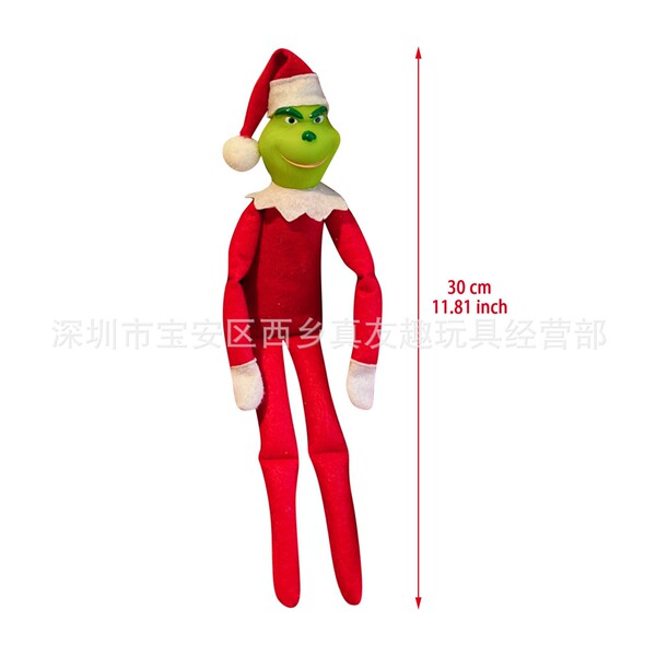 Christmas doll