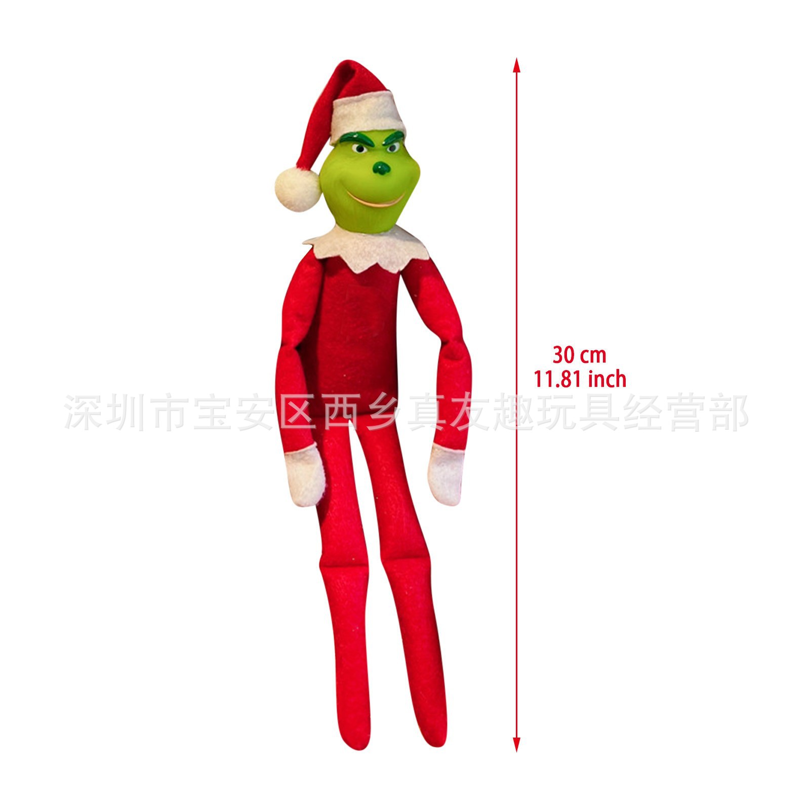 Green Qihong doll