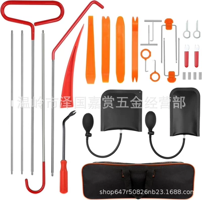 Repair kit: 4S Shop General Maintenance Stainless - combination-68