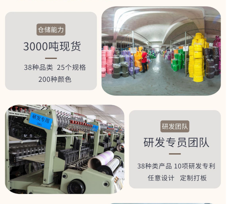 微信截图_20210929112808