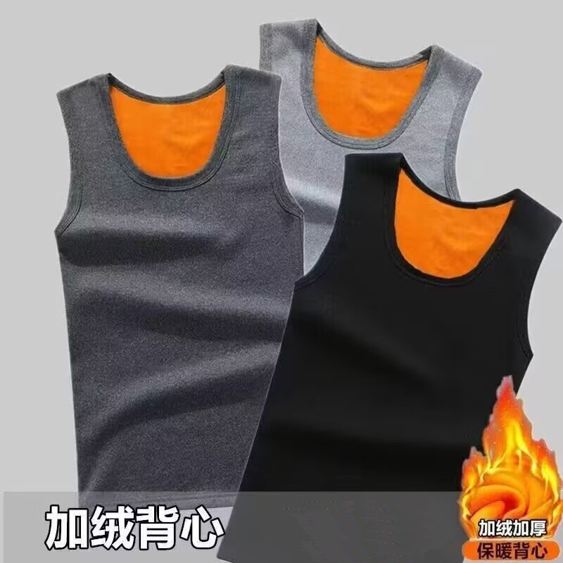 秋冬加绒加厚保暖背心男韩版修身青年纯色帅气打底运动纯色内衣潮