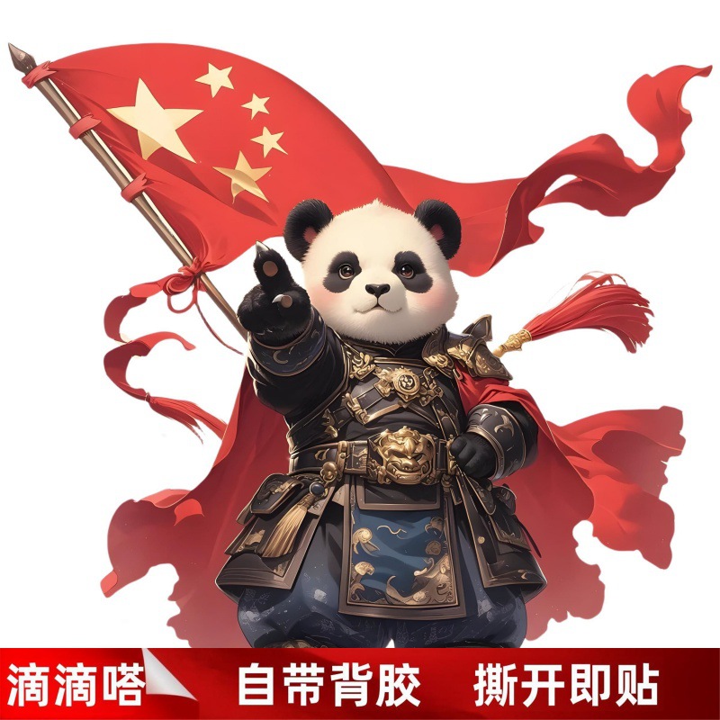 X21012-1 [배경 스티커 없음]