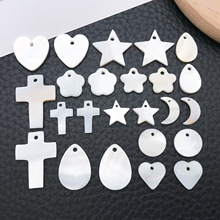 �ο׎׺ΐ��������ʮ�ּ���Ȼ��ˮؐ���ֹ�DIY��������Ʒ���