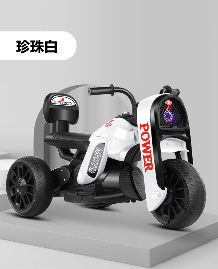 Niños de la motocicleta eléctrica niños y niñas bebé recargable triciclo con música luz cochecito juguete