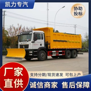 车载式扫雪除雪滚刷 高速道路扫雪机加装 市政路面除雪设备