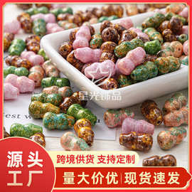 仿陶瓷复古油画琉璃大漆葫芦diy串珠散珠手串手链配珠饰品材料