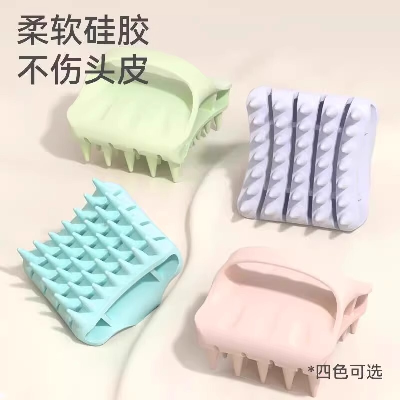 New Silicone Shampoo Brush for Scalp Massage and Head Cleaning, Special Shampoo Cleaning Tool, Wholesale in Stock New Silicone Shampoo Brush for Scalp Massage and Head Cleaning, Special Shampoo Cleaning Tool, Wholesale in Stock