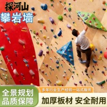 ̽��ɽ�҃������������M���Θ��w��Ӗ�������^��ͯ������ö๦��