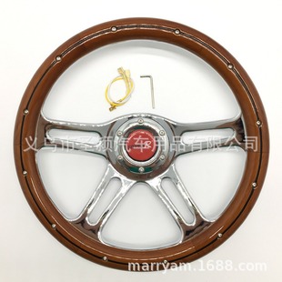 Car modification mahogany Big Dipper Longdi retro racing car suitable for Jetta Poussin brigade Santana 14 inch 15 inch