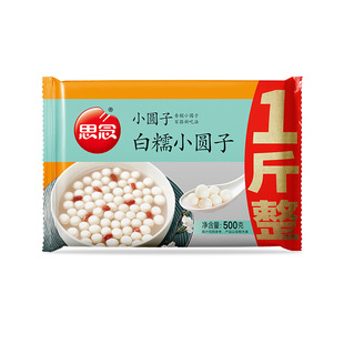 ˼���ŴС�A�Ӝ��A500g
