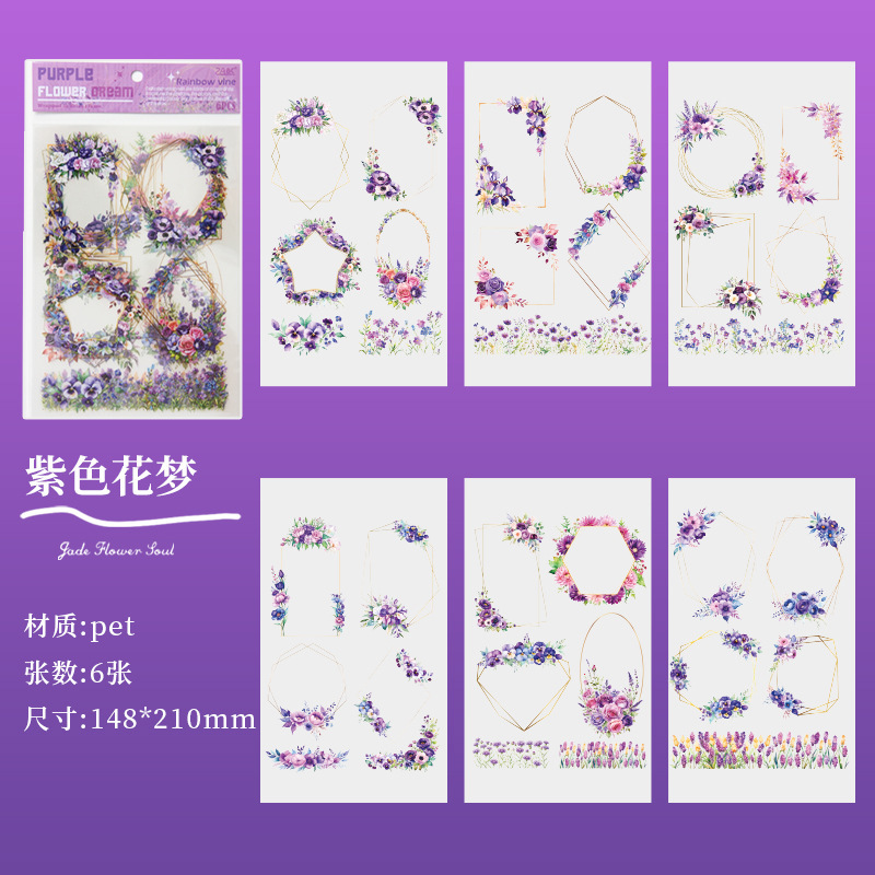 Arco iris de flores vinas transparentes impermeables pet marco de fotos pegatinas diy diario de fotos decoración pegatinas de plantas pegatinas de flores y plantas