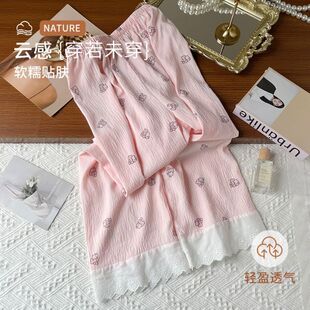 Thin Trousers for Women (Cloud Cotton) New Summer Casual Wearable Home Clothes Pajamas for Women Wholesale Dropshipping